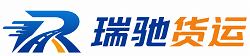 道外区附近回程货车调度｜工程机械爬梯车大件运输车调度